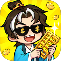 大店小二游戏 v1.2509.0928