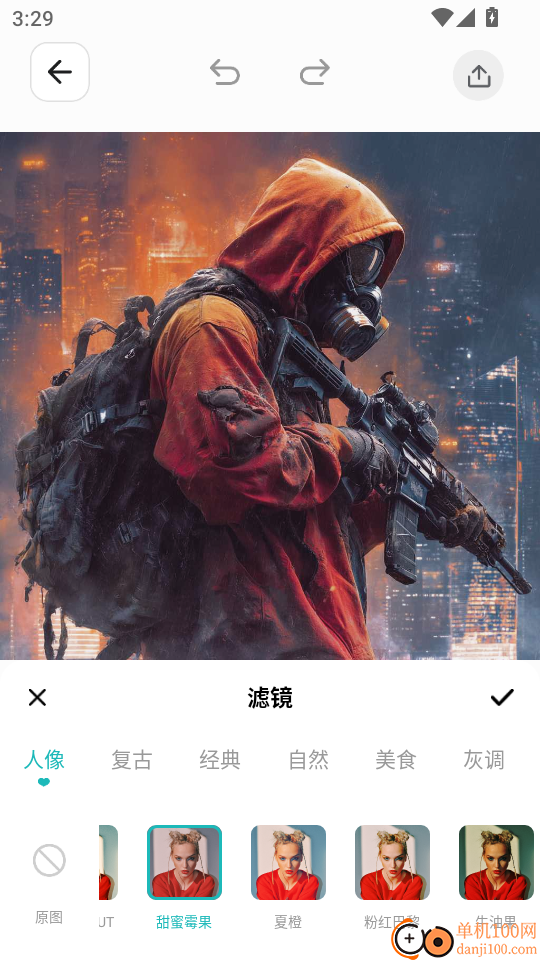 复古CCD免费版