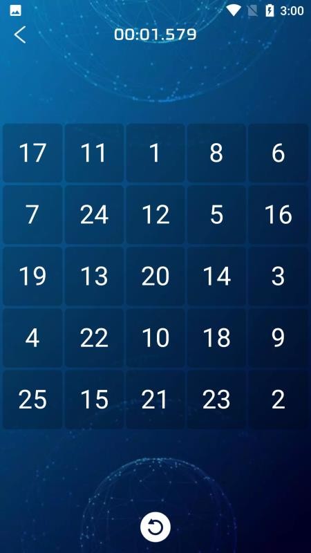 舒尔特专注力软件v1.0.9 1