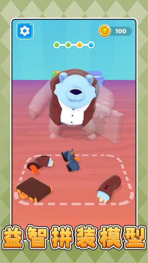 模拟恐龙公园3游戏v2.0.1(3)
