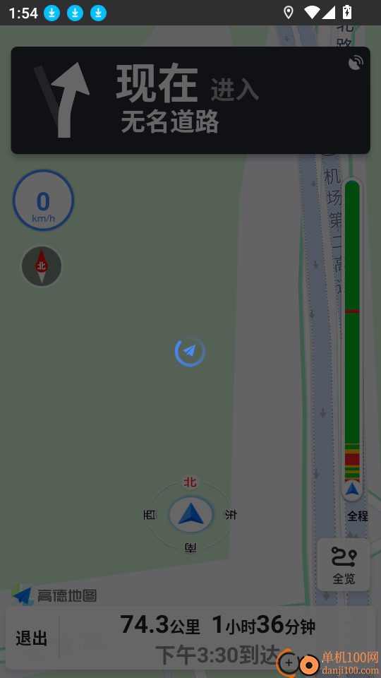 昆仑地图手机版