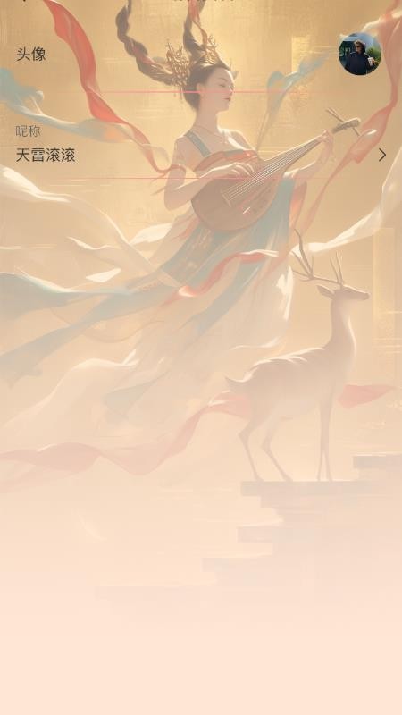 云友电玩免费版v3.0.71(1)