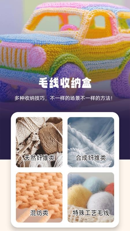 多多治愈最新版v1.1 1