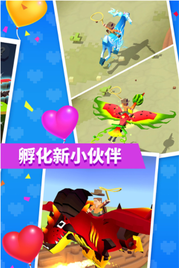疯狂动物园小米版v4.15.0 1
