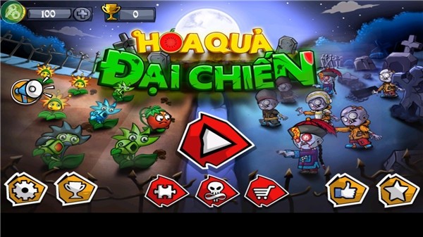 鲜花大战僵尸游戏(Flower Zombie War)v1.6.2(4)