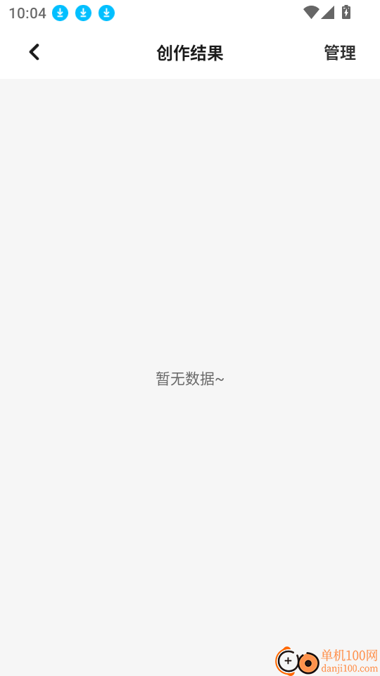小红违禁词查询免费版
