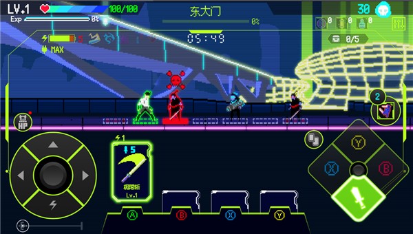 首尔驱魔人111游戏(Seoul Exorcist 1111)v1.1.7 2