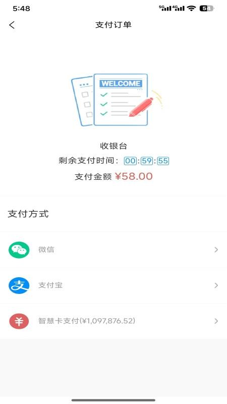 上书坊免费版v1.0.0(2)