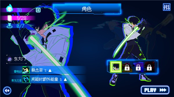 首尔驱魔人111游戏(Seoul Exorcist 1111)v1.1.7 4