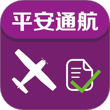 飞行助手免费版 v1.005.0807