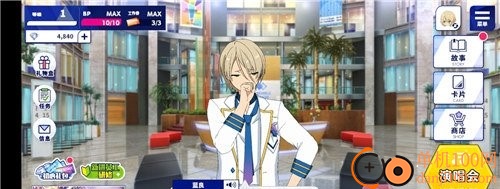偶像梦幻祭2oppo版