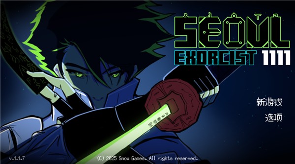 首尔驱魔人111游戏(Seoul Exorcist 1111)v1.1.7 3