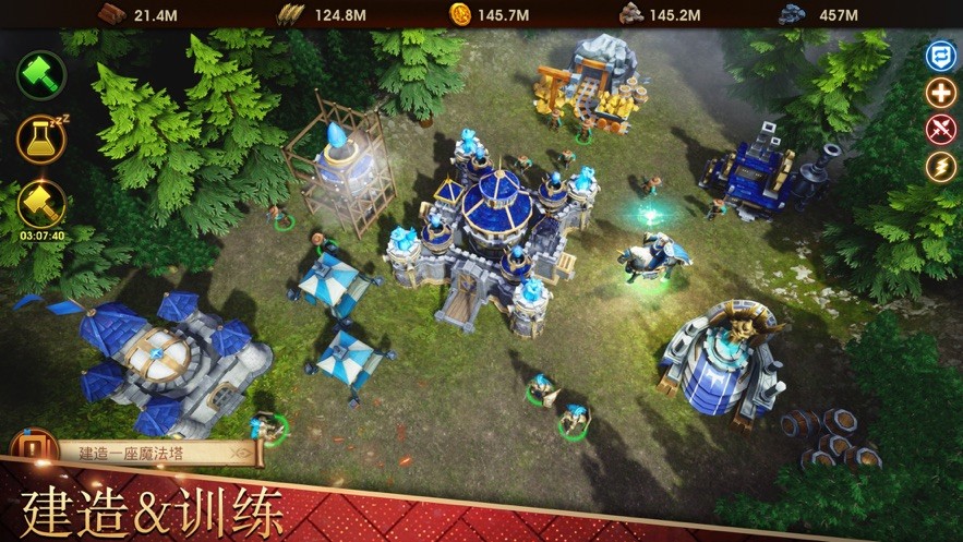 战争世纪游戏v1.3.6 3