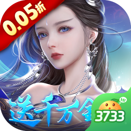 绝世战魂前传手游0.05折 v1.13.0.0