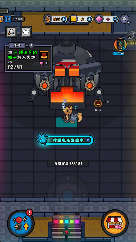 小皮的工厂游戏