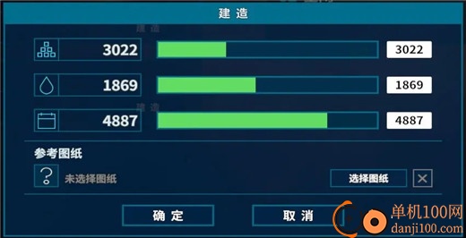 我的战舰小米版