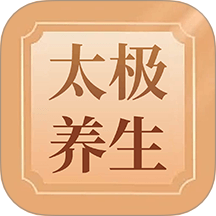 太极云课堂最新版 v1.0.1
