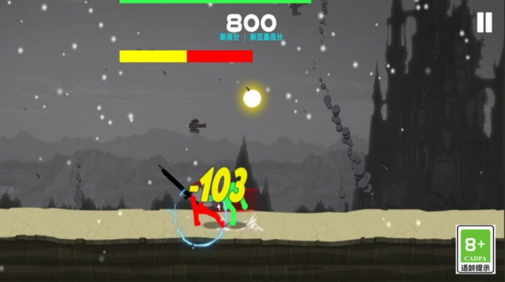火柴人忍者突袭游戏v1.0.1(2)