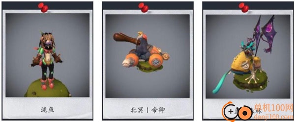 怪物工程师小米版
