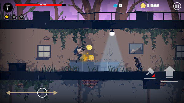 死亡之雨游戏(Dead Rain)v1.5.95 4