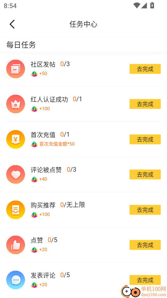 91体育官网版