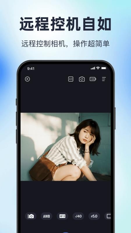 memorymobile手机版v1.0(3)