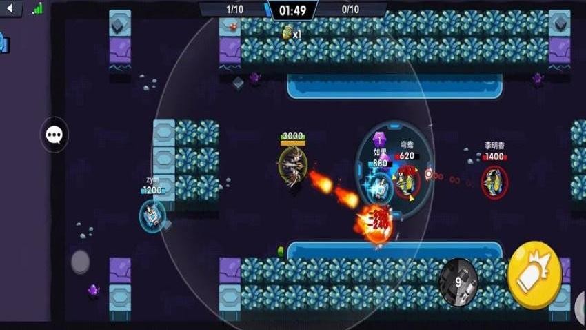 战斗荣耀吃鸡游戏v1.0.2(5)