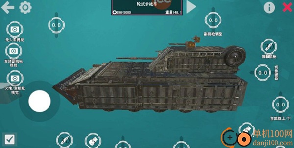 我的战舰小米版
