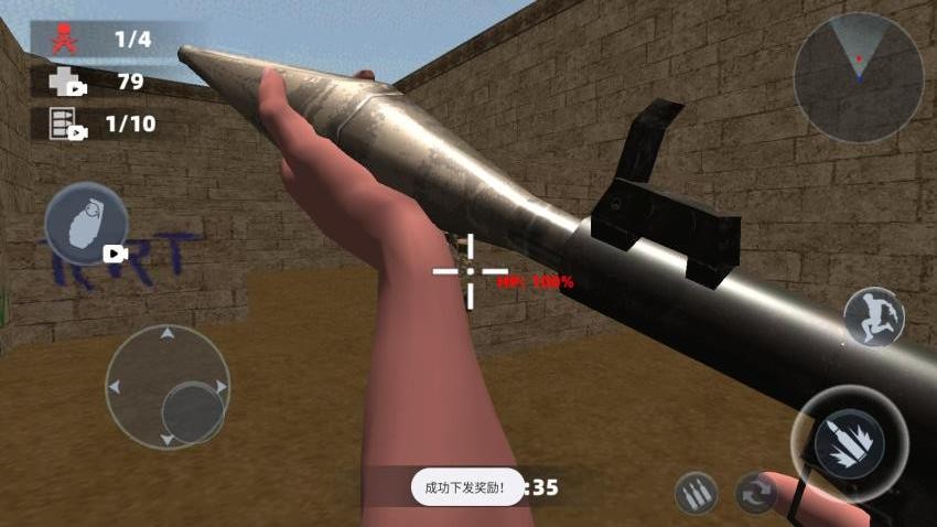 CQB射击2游戏v1.0(2)