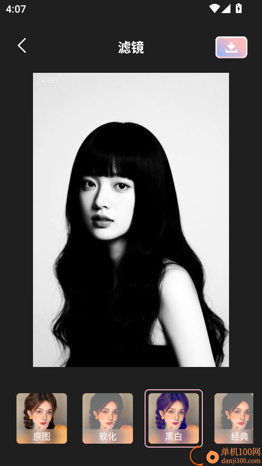 Beauty美拍最新版