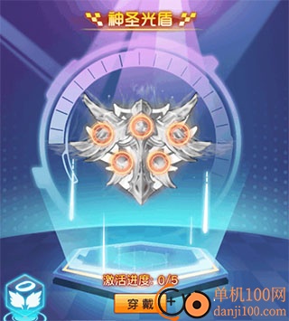 冒险王3OL九游渠道服
