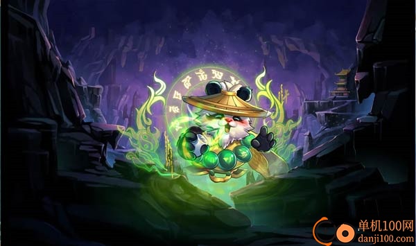 神州风闻录最新版