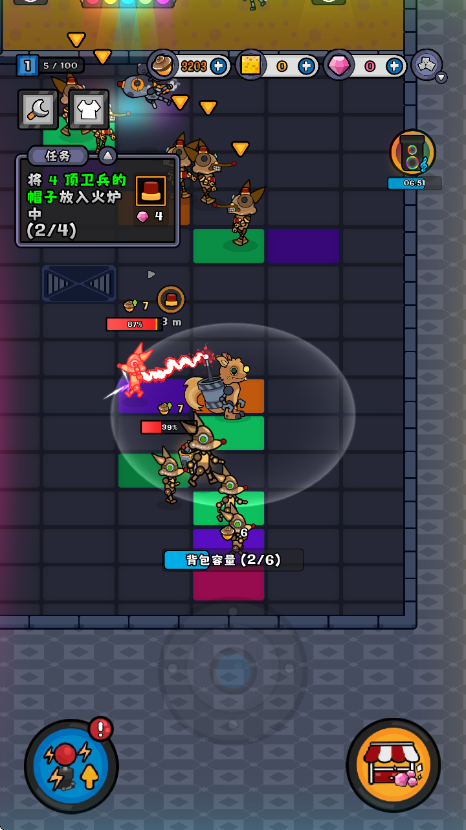 小皮的工厂游戏v1.15 3