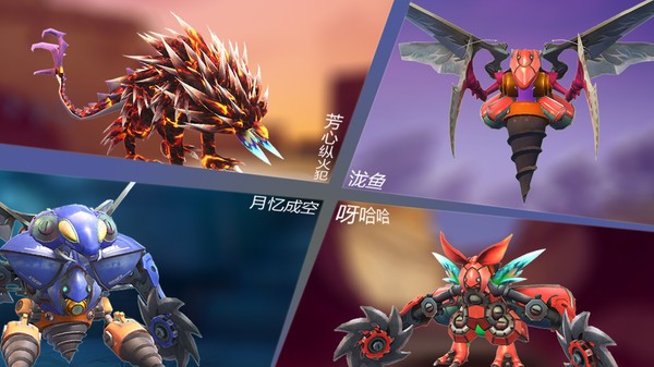 怪物工程师小米版v3.0.0 2