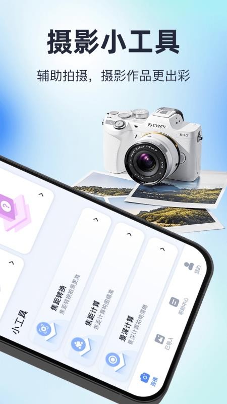 memorymobile手机版v1.0(4)