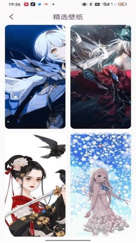 哈哩哈哩官方版v1.2(1)