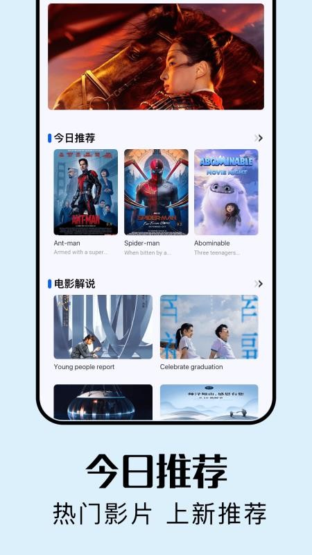 匠心短剧猜剧最新版v1.2(1)