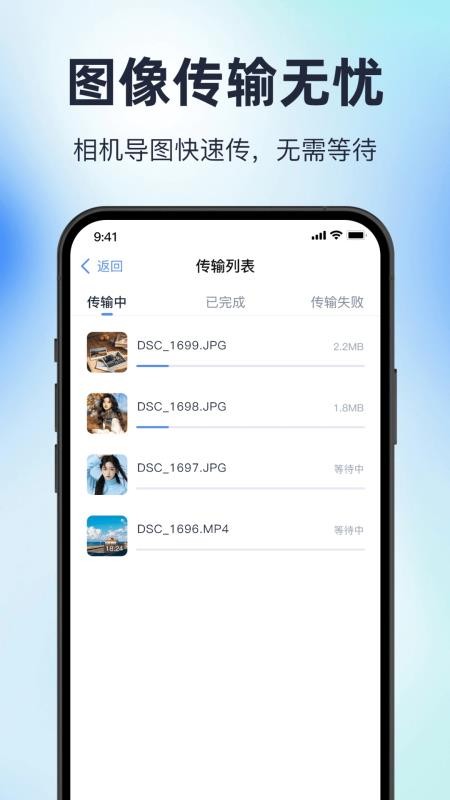 memorymobile手机版v1.0(1)