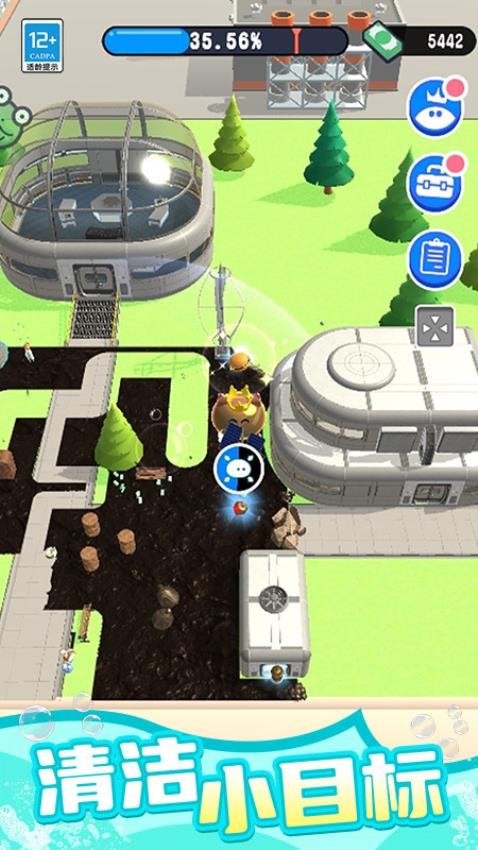 奇怪萌宠游戏v1.0.1(1)