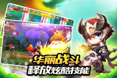 冒险王3OL小米渠道服v10.1.122(2)