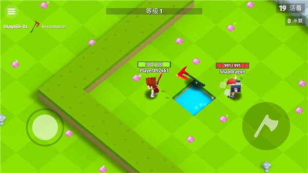 战斧乱斗游戏(Axes.io)v2.8.16(1)