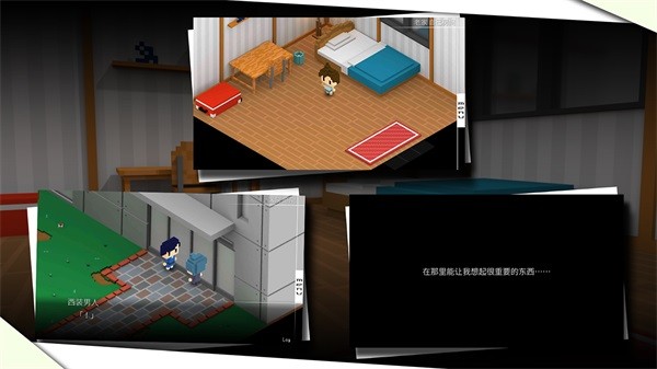 我在七年后等你游戏v2.22(1)