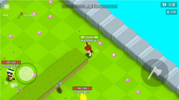 战斧乱斗游戏(Axes.io)v2.8.16(3)