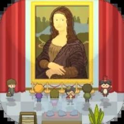 口袋美术馆游戏 v1.0.1