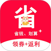 云省赚最新版