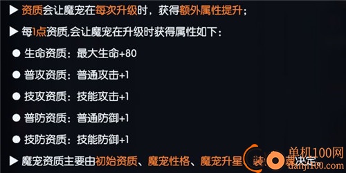 战神遗迹小米版