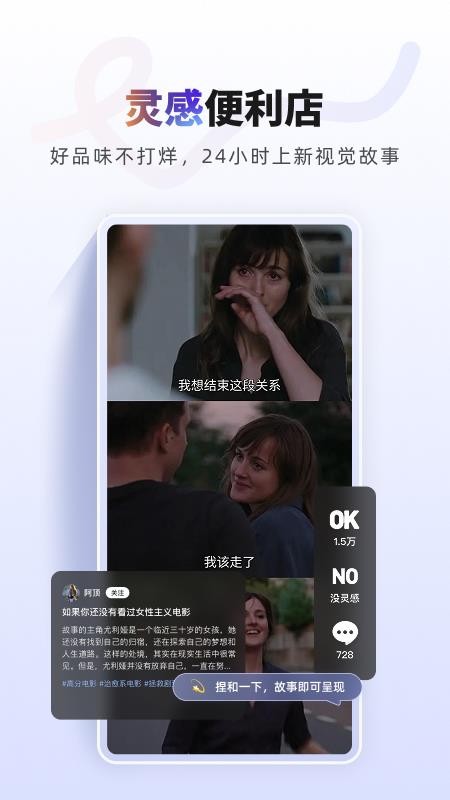 NOOK官网版v1.0.0(3)