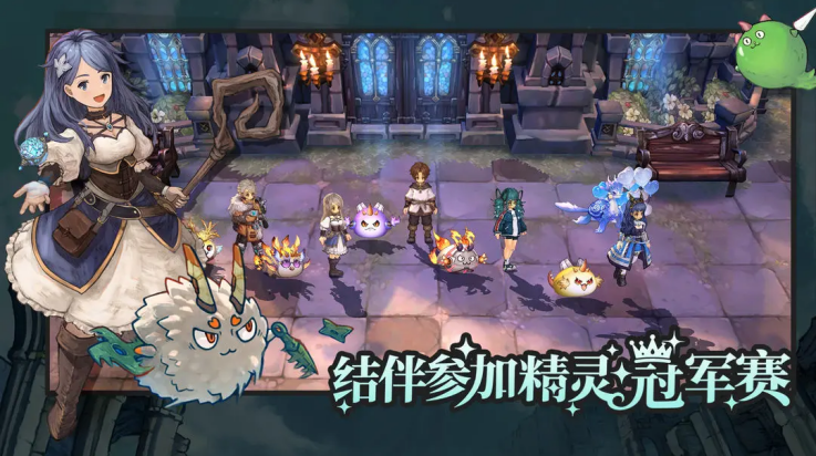 迷城物语游戏v1.0.0 1
