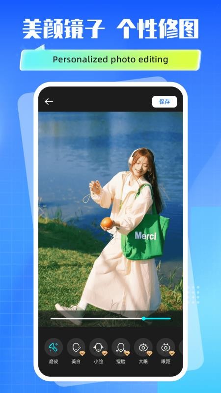 实况动效live相机最新版v1.0.0(2)