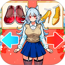跑酷换装达人游戏 v1.0